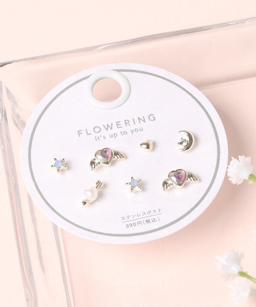 Flowering(フラワーリング)の「ハート/スター/ムーン/セットピアス(ピアス(両耳用)・レディース・パープル/シルバー/ゴールド/ライトブルー/ピンクゴールド/ゴールド系1/ピンク/シルバー系1/シャンパン/ブルー・FREE)」の1枚目の写真