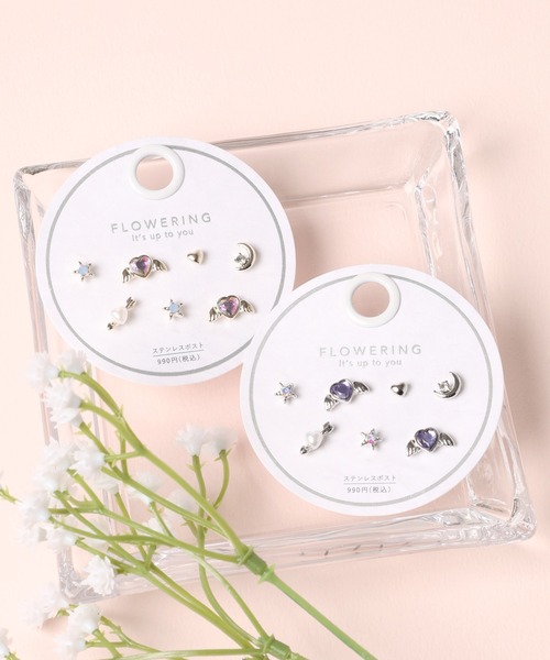 Flowering(フラワーリング)の「ハート/スター/ムーン/セットピアス(ピアス(両耳用)・レディース・パープル/シルバー/ゴールド/ライトブルー/ピンクゴールド/ゴールド系1/ピンク/シルバー系1/シャンパン/ブルー・FREE)」の11枚目の写真
