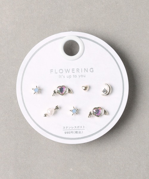 Flowering(フラワーリング)の「ハート/スター/ムーン/セットピアス(ピアス(両耳用)・レディース・パープル/シルバー/ゴールド/ライトブルー/ピンクゴールド/ゴールド系1/ピンク/シルバー系1/シャンパン/ブルー・FREE)」の12枚目の写真