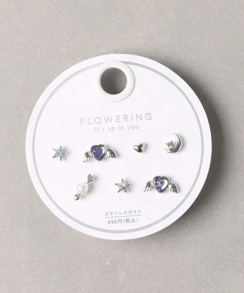 Flowering(フラワーリング)の「ハート/スター/ムーン/セットピアス(ピアス(両耳用)・レディース・パープル/シルバー/ゴールド/ライトブルー/ピンクゴールド/ゴールド系1/ピンク/シルバー系1/シャンパン/ブルー・FREE)」の13枚目の写真