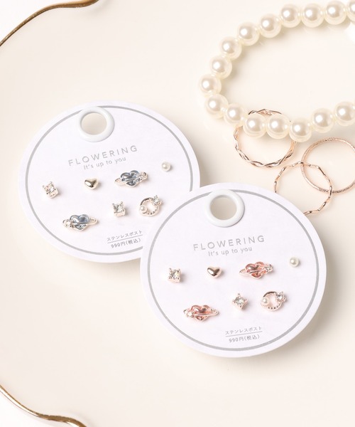 Flowering(フラワーリング)の「ハート/スター/ムーン/セットピアス(ピアス(両耳用)・レディース・パープル/シルバー/ゴールド/ライトブルー/ピンクゴールド/ゴールド系1/ピンク/シルバー系1/シャンパン/ブルー・FREE)」の14枚目の写真