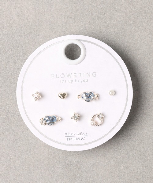 Flowering(フラワーリング)の「ハート/スター/ムーン/セットピアス(ピアス(両耳用)・レディース・パープル/シルバー/ゴールド/ライトブルー/ピンクゴールド/ゴールド系1/ピンク/シルバー系1/シャンパン/ブルー・FREE)」の15枚目の写真