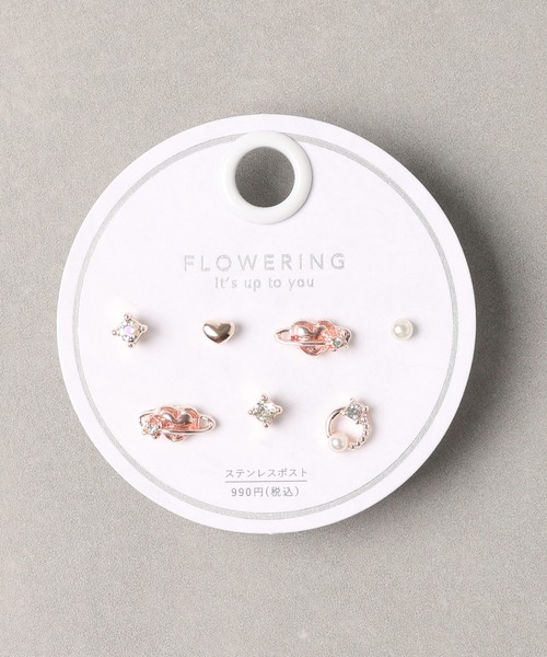 Flowering(フラワーリング)の「ハート/スター/ムーン/セットピアス(ピアス(両耳用)・レディース・パープル/シルバー/ゴールド/ライトブルー/ピンクゴールド/ゴールド系1/ピンク/シルバー系1/シャンパン/ブルー・FREE)」の16枚目の写真