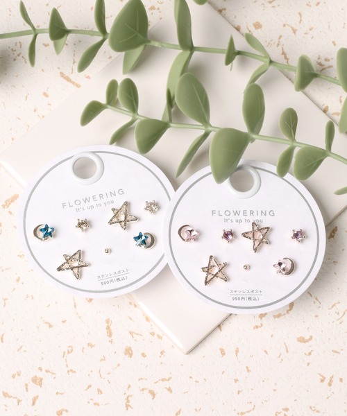 Flowering(フラワーリング)の「ハート/スター/ムーン/セットピアス(ピアス(両耳用)・レディース・パープル/シルバー/ゴールド/ライトブルー/ピンクゴールド/ゴールド系1/ピンク/シルバー系1/シャンパン/ブルー・FREE)」の17枚目の写真