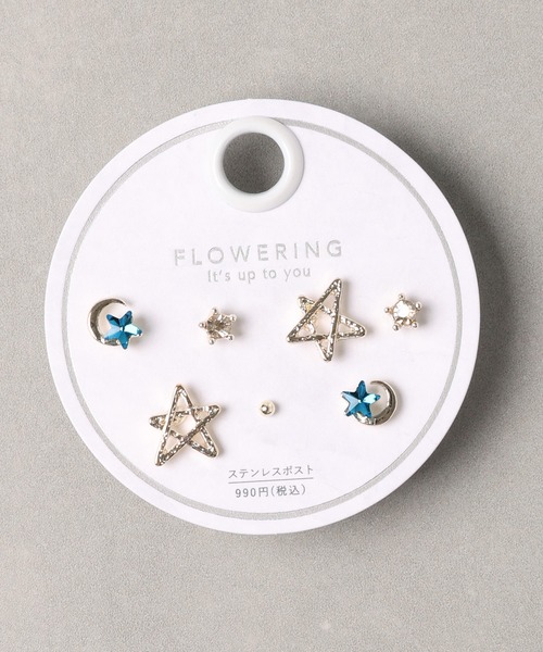 Flowering(フラワーリング)の「ハート/スター/ムーン/セットピアス(ピアス(両耳用)・レディース・パープル/シルバー/ゴールド/ライトブルー/ピンクゴールド/ゴールド系1/ピンク/シルバー系1/シャンパン/ブルー・FREE)」の18枚目の写真