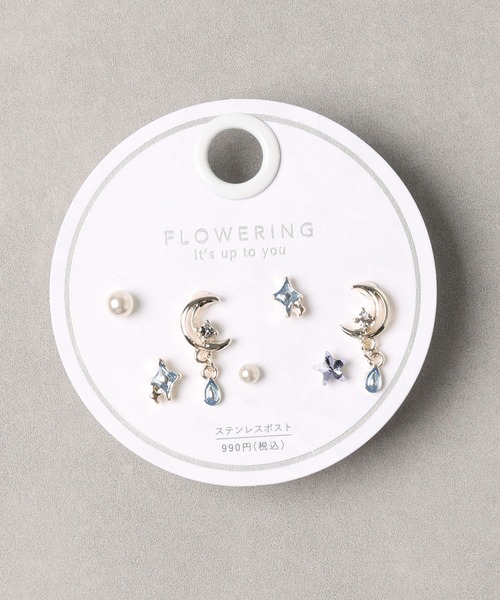 Flowering(フラワーリング)の「ハート/スター/ムーン/セットピアス(ピアス(両耳用)・レディース・パープル/シルバー/ゴールド/ライトブルー/ピンクゴールド/ゴールド系1/ピンク/シルバー系1/シャンパン/ブルー・FREE)」の21枚目の写真