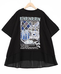 イズスカラー 562235：ベルカート柄×ストライプ ギャザー入り配色