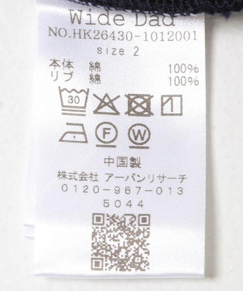 Wide Dad（ワイドダッド）の「Wide Dad　GRAPHIC SWEAT WITH HATCH（スウェット・メンズ・ネイビー/レッド・1/2）」の12枚目の写真