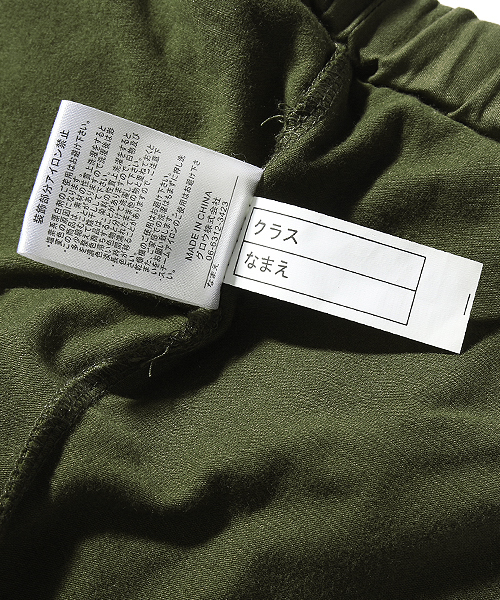 devirock(デビロック)の「膝丈ボリュームギャザースカート スカッツ(スカート・キッズ・ブラック/カーキ/レッド系その他/ブラウン/ピンク系その他/オレンジ系その他/ベージュ・100cm/110cm/120cm/130cm/140cm/150cm/160cm)」の10枚目の写真