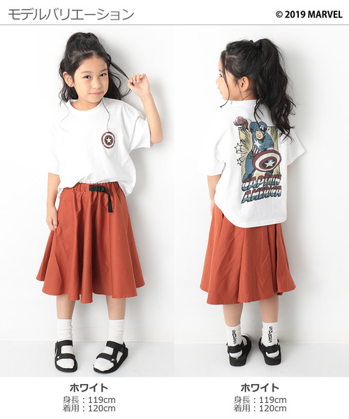 MARVEL（マーベル）の「MARVEL キャプテンアメリカアメコミBIGシルエットTシャツ（Tシャツ/カットソー・キッズ・ホワイト/スミクロ・140cm/150cm/130cm/110cm/120cm/100cm/160cm）」の4枚目の写真