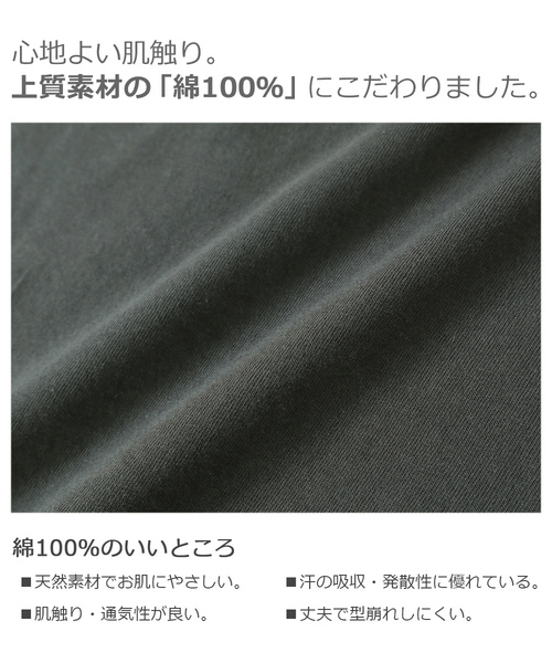 MARVEL（マーベル）の「MARVEL キャプテンアメリカアメコミBIGシルエットTシャツ（Tシャツ/カットソー・キッズ・ホワイト/スミクロ・140cm/150cm/130cm/110cm/120cm/100cm/160cm）」の6枚目の写真