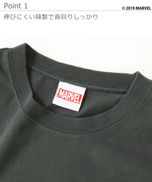 MARVEL（マーベル）の「MARVEL キャプテンアメリカアメコミBIGシルエットTシャツ（Tシャツ/カットソー・キッズ・ホワイト/スミクロ・140cm/150cm/130cm/110cm/120cm/100cm/160cm）」の7枚目の写真