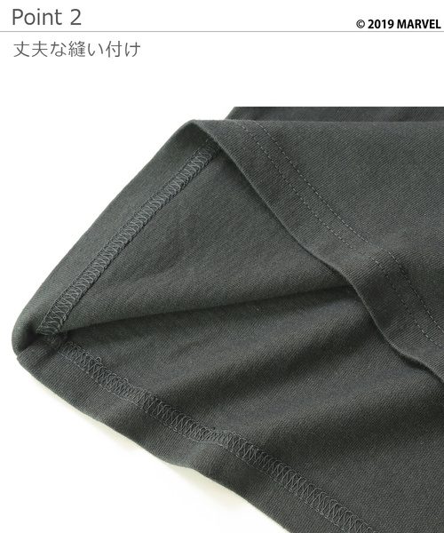 MARVEL（マーベル）の「MARVEL キャプテンアメリカアメコミBIGシルエットTシャツ（Tシャツ/カットソー・キッズ・ホワイト/スミクロ・140cm/150cm/130cm/110cm/120cm/100cm/160cm）」の8枚目の写真