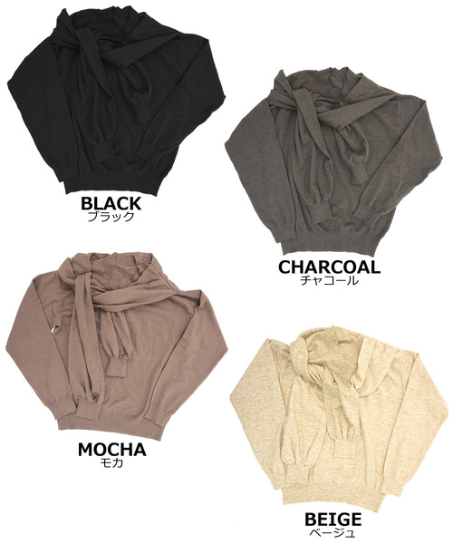 DONOBAN（ドノバン）の「ドッキングニット [E]（ニット/セーター・レディース・ブラック/ベージュ/モカ/チャコール・M）」の15枚目の写真