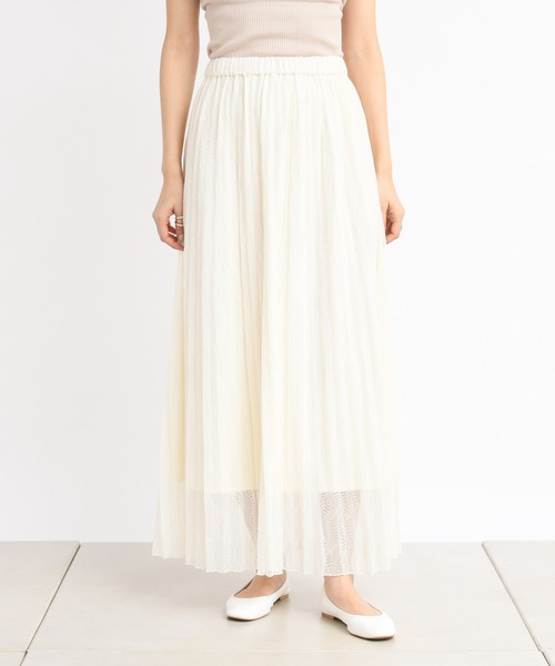 DouDou（ドゥドゥ）の「レースプリーツスカート（スカート・レディース・オフホワイト/グリーン・FREE）」の8枚目の写真
