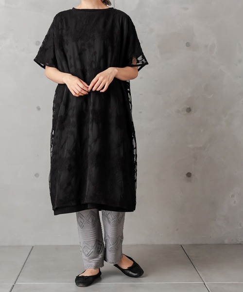 PUAL CE CIN（ピュアルセシン）の「レースジャガードパンツ（その他パンツ・レディース・ブラック/グレー/グレイッシュベージュ・FREE）」の5枚目の写真