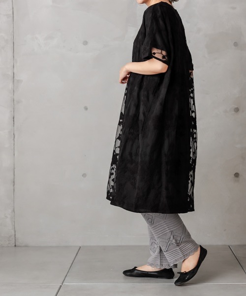 PUAL CE CIN（ピュアルセシン）の「レースジャガードパンツ（その他パンツ・レディース・ブラック/グレー/グレイッシュベージュ・FREE）」の8枚目の写真