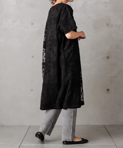 PUAL CE CIN（ピュアルセシン）の「レースジャガードパンツ（その他パンツ・レディース・ブラック/グレー/グレイッシュベージュ・FREE）」の15枚目の写真