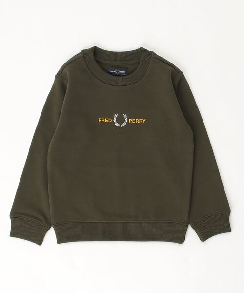 Kids Embroidered Sweatshirt