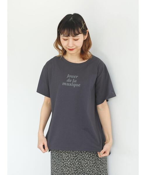 SLURR(スラ―)の「デザインプリントクルーネックドロップショルダーT(Tシャツ/カットソー・レディース・チャコールグレー/ライトベージュ/オフホワイト・FREE)」の21枚目の写真
