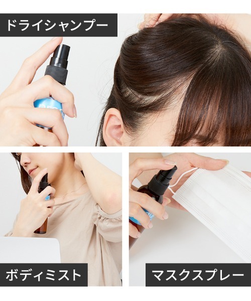 product(ザ・プロダクト)の「ザ・プロダクト / ヘアワックス&ドライシャンプーセット(ヘアスタイリング/ヘアワックス・レディース・その他・FREE)」の2枚目の写真