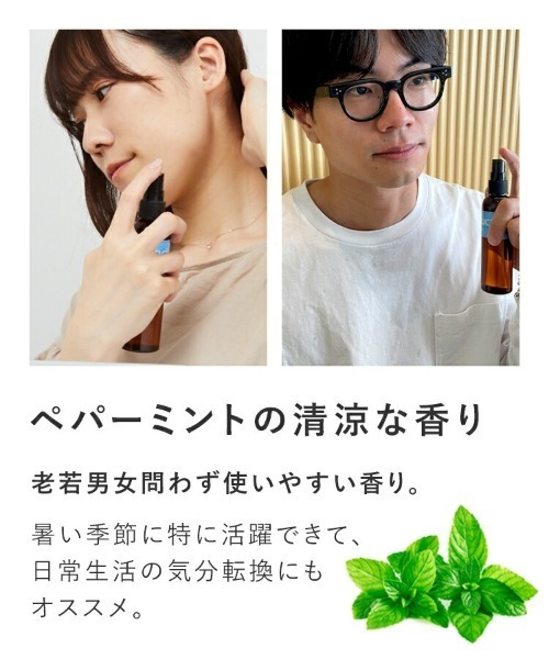 product(ザ・プロダクト)の「ザ・プロダクト / ヘアワックス&ドライシャンプーセット(ヘアスタイリング/ヘアワックス・レディース・その他・FREE)」の15枚目の写真