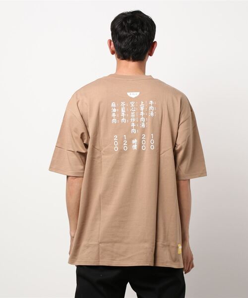 COP（シーオーピー）の「COP 大人の夜食店・メニューTEEシャツ（Tシャツ/カットソー・メンズ・ホワイト/ブラック/ベージュ/グリーン・SMALL/MEDIUM/LARGE）」の19枚目の写真