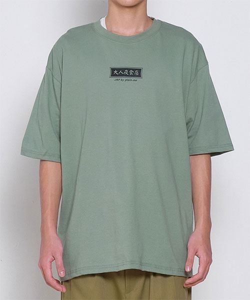 COP（シーオーピー）の「COP 大人の夜食店・メニューTEEシャツ（Tシャツ/カットソー・メンズ・ホワイト/ブラック/ベージュ/グリーン・SMALL/MEDIUM/LARGE）」の11枚目の写真