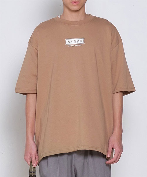 COP（シーオーピー）の「COP 大人の夜食店・メニューTEEシャツ（Tシャツ/カットソー・メンズ・ホワイト/ブラック/ベージュ/グリーン・SMALL/MEDIUM/LARGE）」の13枚目の写真