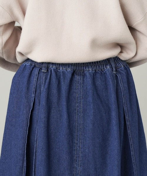 Chaco closet(チャコ クローゼット)の「10ozデニムタック切り替えフレアロングスカート(デニムスカート・レディース・ネイビー/ブルー・FREE)」の10枚目の写真