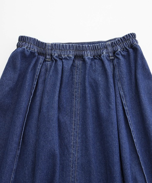 Chaco closet(チャコ クローゼット)の「10ozデニムタック切り替えフレアロングスカート(デニムスカート・レディース・ネイビー/ブルー・FREE)」の5枚目の写真