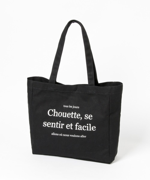 Heather（ヘザー）の「3ポケットキャンバストート　261057（トートバッグ・レディース・ブラック/ブラウン/アイボリー・ONE SIZE）」の20枚目の写真