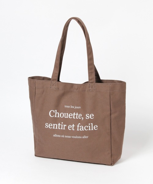 Heather（ヘザー）の「3ポケットキャンバストート　261057（トートバッグ・レディース・ブラック/ブラウン/アイボリー・ONE SIZE）」の18枚目の写真