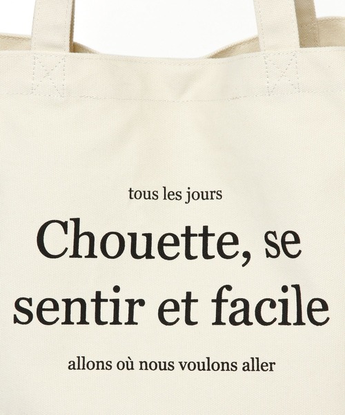 Heather（ヘザー）の「3ポケットキャンバストート　261057（トートバッグ・レディース・ブラック/ブラウン/アイボリー・ONE SIZE）」の13枚目の写真