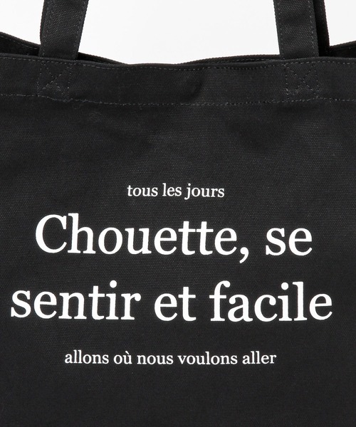 Heather（ヘザー）の「3ポケットキャンバストート　261057（トートバッグ・レディース・ブラック/ブラウン/アイボリー・ONE SIZE）」の6枚目の写真