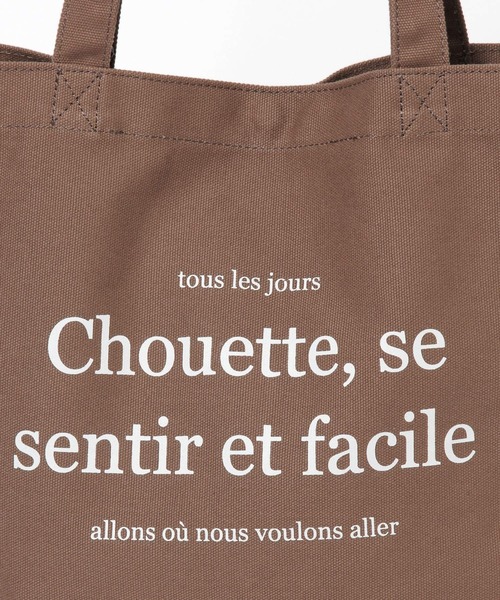 Heather（ヘザー）の「3ポケットキャンバストート　261057（トートバッグ・レディース・ブラック/ブラウン/アイボリー・ONE SIZE）」の9枚目の写真