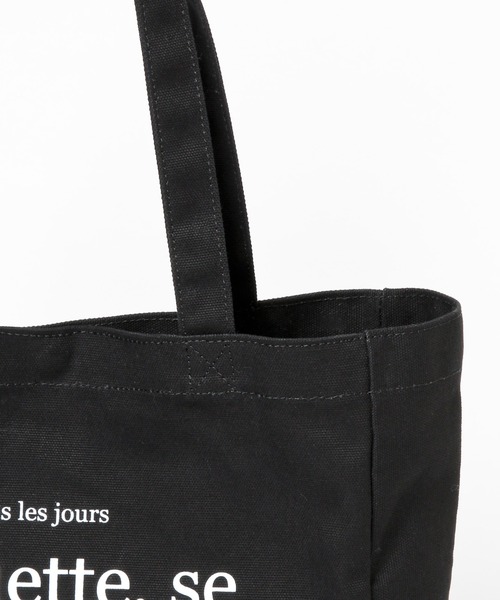 Heather（ヘザー）の「3ポケットキャンバストート　261057（トートバッグ・レディース・ブラック/ブラウン/アイボリー・ONE SIZE）」の16枚目の写真