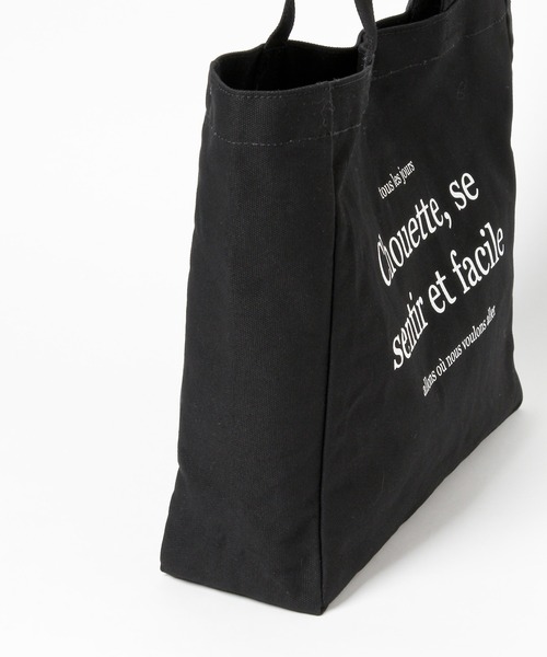 Heather（ヘザー）の「3ポケットキャンバストート　261057（トートバッグ・レディース・ブラック/ブラウン/アイボリー・ONE SIZE）」の21枚目の写真