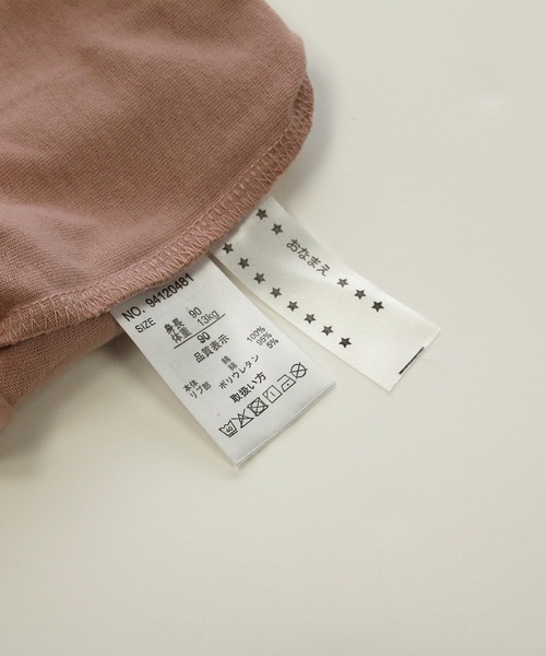 JAM & LINK(ジャムアンドリンク)の「miffy / ミッフィー 半袖Tシャツ(Tシャツ/カットソー・キッズ・A/C/B/E/F/D・90cm/110cm/120cm/100cm/80cm/130cm)」の7枚目の写真