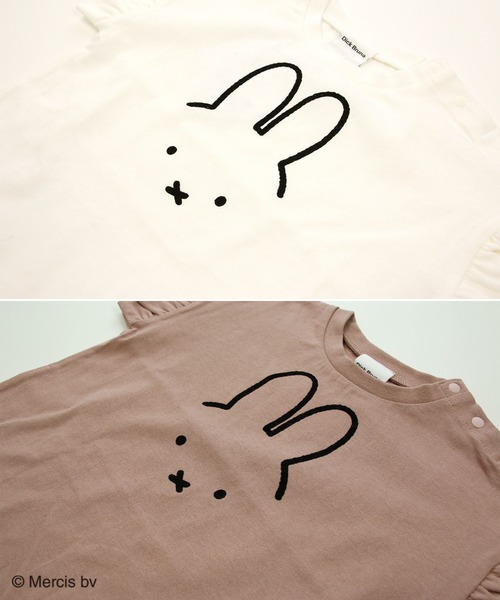 JAM & LINK(ジャムアンドリンク)の「miffy / ミッフィー 半袖Tシャツ(Tシャツ/カットソー・キッズ・A/C/B/E/F/D・90cm/110cm/120cm/100cm/80cm/130cm)」の17枚目の写真