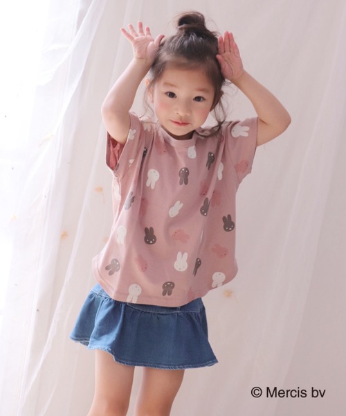JAM & LINK(ジャムアンドリンク)の「miffy / ミッフィー 半袖Tシャツ(Tシャツ/カットソー・キッズ・A/C/B/E/F/D・90cm/110cm/120cm/100cm/80cm/130cm)」の19枚目の写真