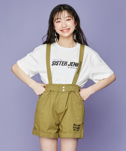 SISTER JENNI（SISTER JENNI）の「2wayサス付きショーパン