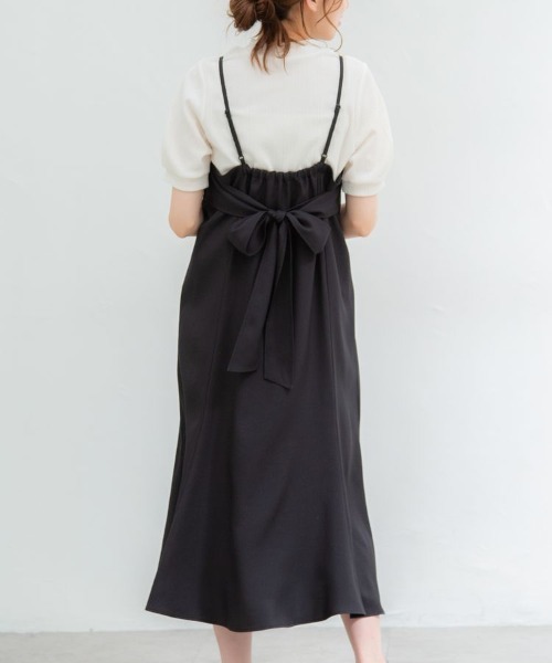 Honeys（ハニーズ）の「キャミワンピース（ワンピース）」 - WEAR