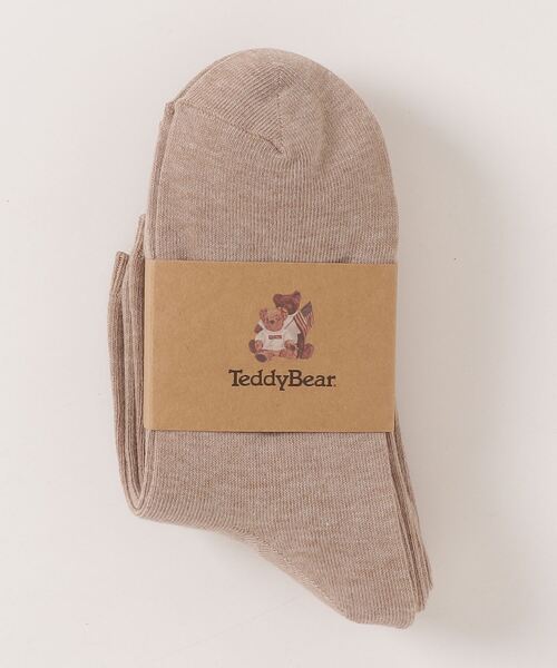 テテちゃん靴下セット キッズ スニーカーインソックス（15～20cm Poppy Playtime