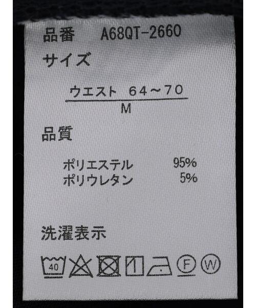 koe(コエ)の「ストレッチピンタックパンツ(その他パンツ・レディース・アイボリー/ネイビー/グレー/ブラック・M)」の11枚目の写真