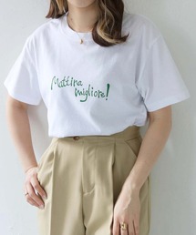 HER CLOSET | 【shemoshelly】WEB限定MattinaロゴTシャツ(Tシャツ/カットソー)