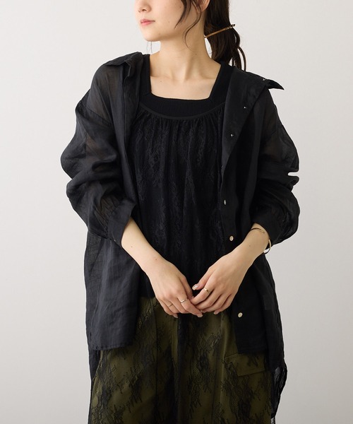 PUAL CE CIN（ピュアルセシン）の「【Du noir】ラミー前開き