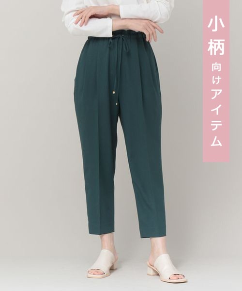 Elura（エルーラ）の「【小柄サイズ Elkotona】コトナサラサラサマーテーパードパンツ（その他パンツ・レディース・ホワイト/ブラック/グリーン系その他4/ライトピンク/ネイビー/グリーン系その他/ダークネイビー/ホワイト系その他5/カーキ/グレー系その他7・MEDIUM/SMALL）」の7枚目の写真