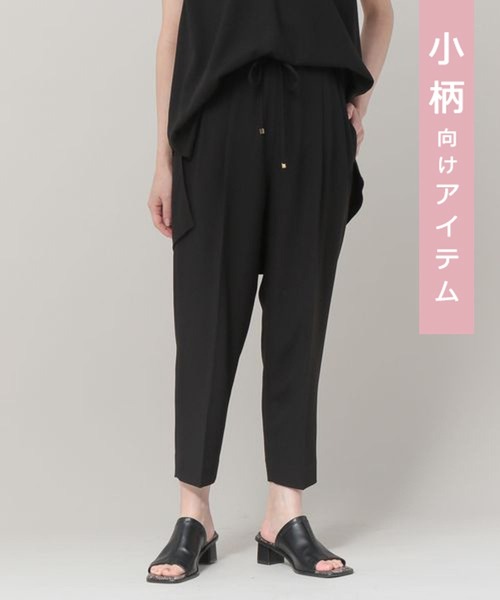 Elura（エルーラ）の「【小柄サイズ Elkotona】コトナサラサラサマーテーパードパンツ（その他パンツ・レディース・ホワイト/ブラック/グリーン系その他4/ライトピンク/ネイビー/グリーン系その他/ダークネイビー/ホワイト系その他5/カーキ/グレー系その他7・MEDIUM/SMALL）」の20枚目の写真