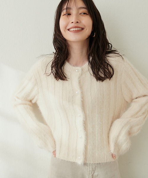 natural couture（ナチュラルクチュール）の「WEB限定アイテム